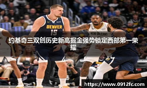 beats365官方网站