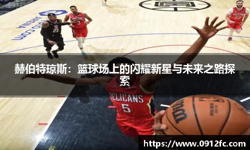 beats365官方网站