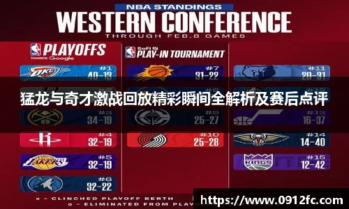 beats365亚洲版官网